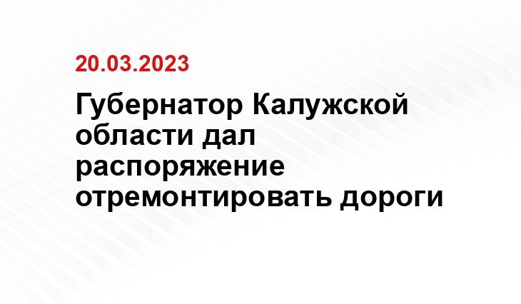 https://otv-media.ru/upload/iblock/2eb/2eb780d5ba4d48cf9638fef3d8812332.jpg