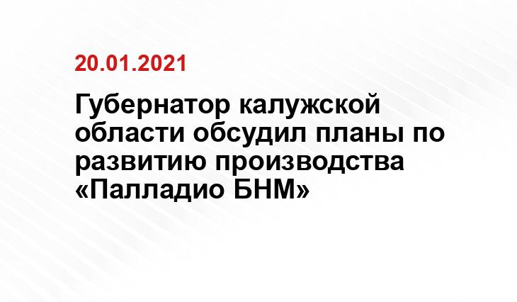 vest-news.ru