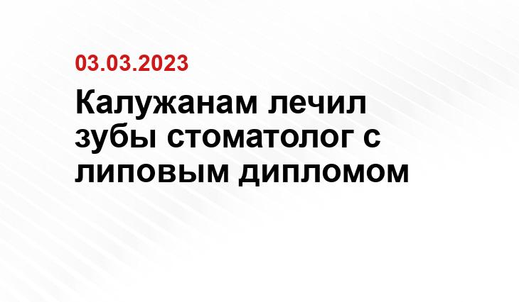 https://riadagestan.ru/upload/iblock/581/58129ac15a7aa5413846da9e7cf0733e.jpg