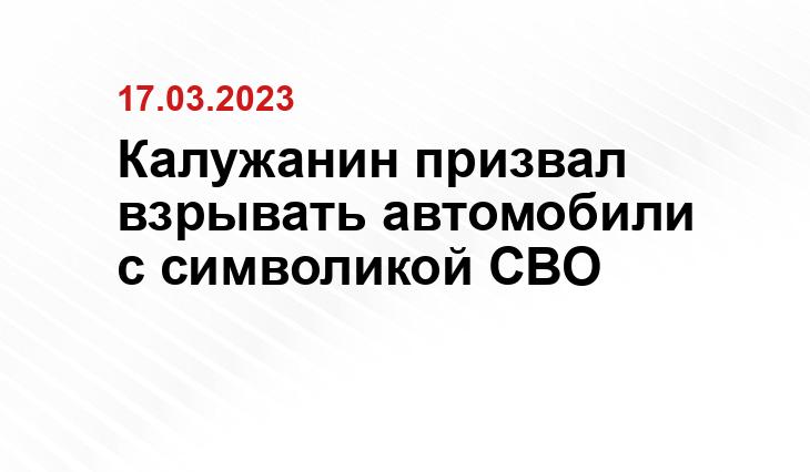 https://vesti-nesvetay.ru/wp-content/uploads/2022/10/BAAAAgP17OA-1920.jpg