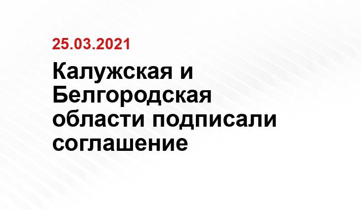 с личной страницы Владислава Шапши в 