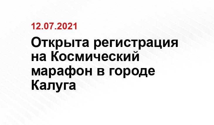 https://www.mkkaluga.ru/