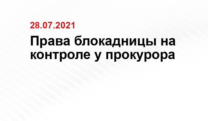 https://www.mkkaluga.ru/