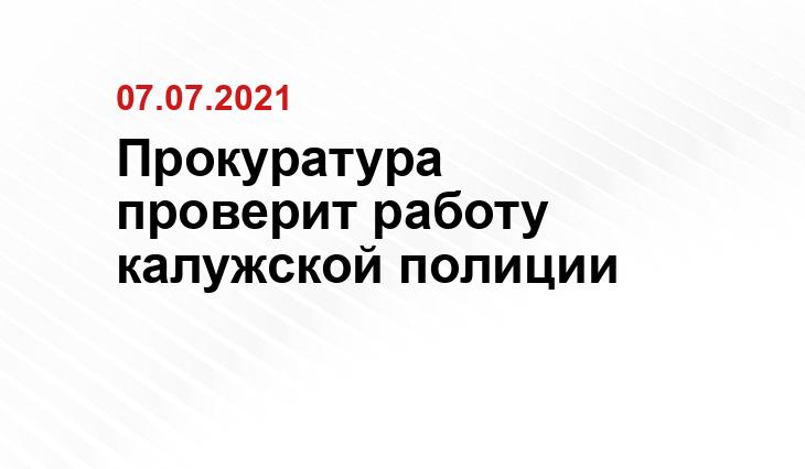 http://www.vest-news.ru