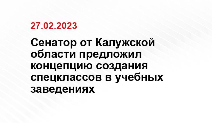 https://nikatv.ru/public/thumbs/share/news/66893.jpg