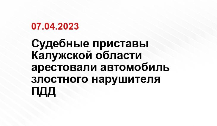 https://www.kp40.ru/u_images/DSC_545.jpg