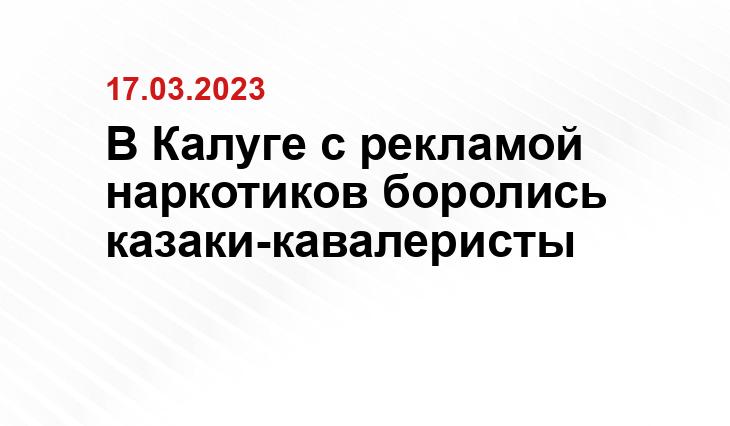 https://static.mvd.ru/upload/site43/document_images/LtrF@r4s9Nw7C.l38G4LZK-800x600.jpg