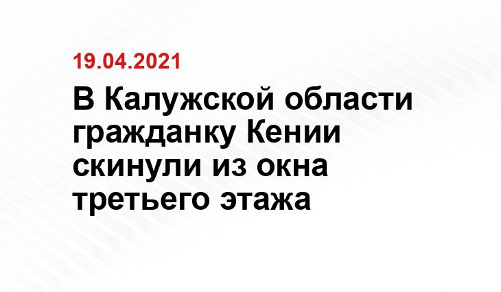 1tulatv.ru