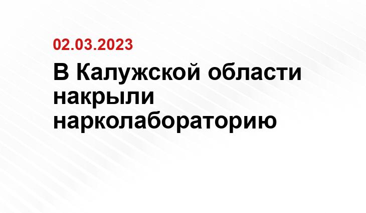 https://static.mk.ru/upload/entities/2023/03/02/11/articles/facebookPicture/2f/d9/7b/61/f361d9a48a55b193f25ceb26b863eccd.jpg