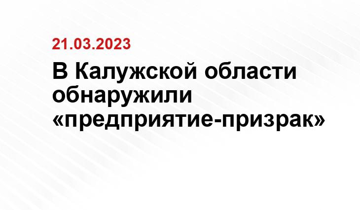 https://static.mk.ru/upload/entities/2021/05/27/17/articles/facebookPicture/86/e8/5f/5c/7be13dd7225f8e0f41f7678cc29cd78b.jpg
