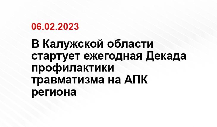 https://ciur.ru/zav/zav_cvr/SiteAssets/Lists/News/NewForm/руки.jpg