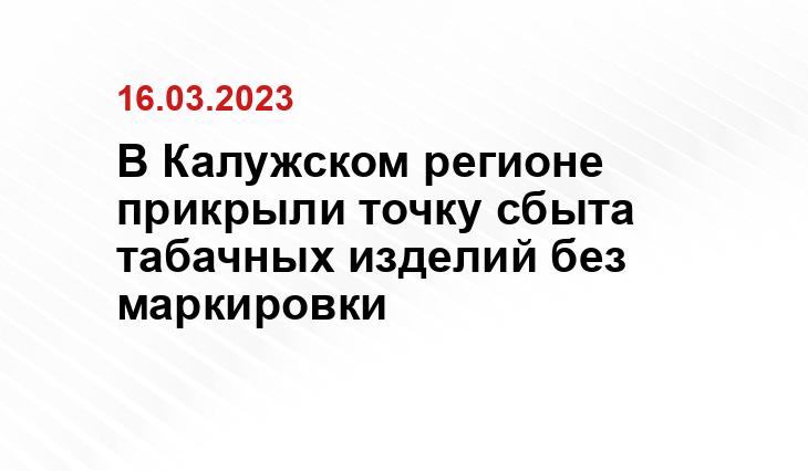 https://avatars.dzeninfra.ru/get-zen-pub-og/8219977/pub_6412cb8daad9141a24e1e245_6412ccaebdd9d109d3b355ef/fb