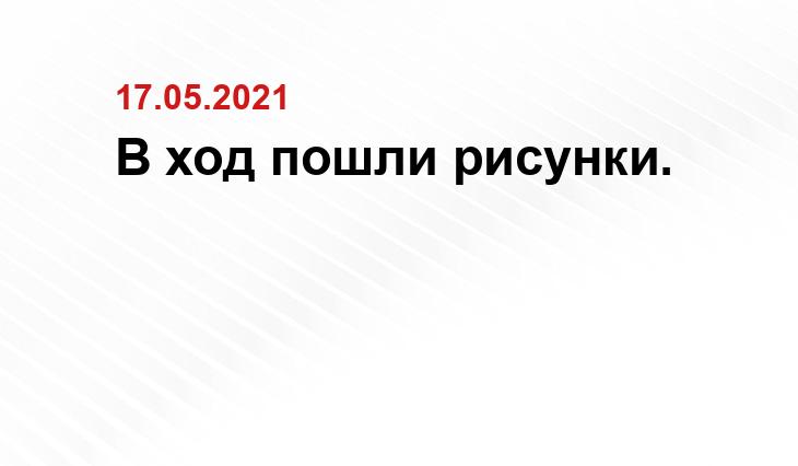 yandex.ru