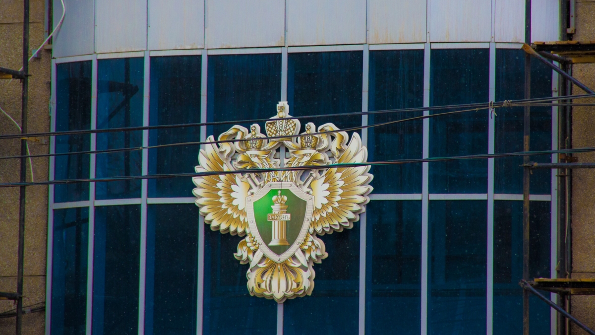 Прокуратура Калужской области защищает права предпринимателей ИА SM-News