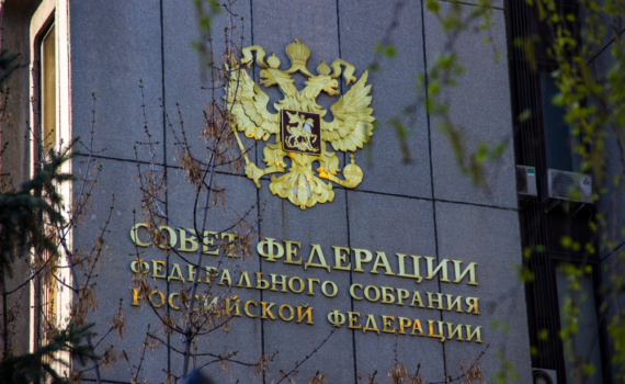 Губернатор Алексей Текслер назвал трех кандидатов в члены Совета Федерации Губернатор Алексей Текслер назвал трех кандидатов в члены Совета Федерации