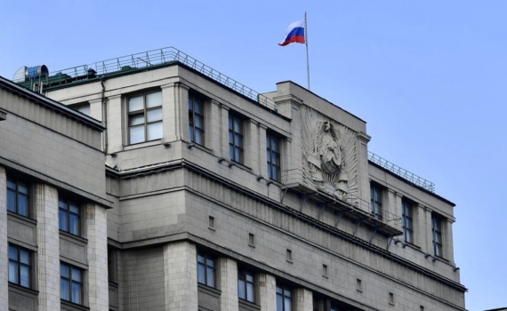 Госдума приняла федбюджет в основном чтении на основе поправок “Единой России” Госдума приняла федбюджет в основном чтении на основе поправок “Единой России”