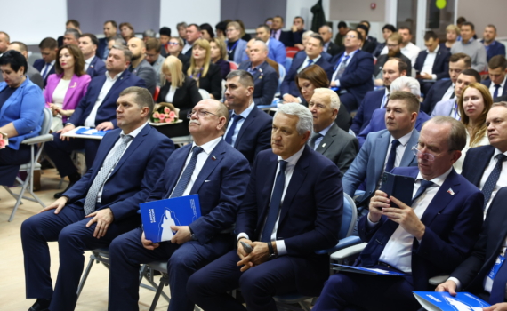 Игорь Бабушкин принял участие в XXXV Конференции Астраханского регионального отделения «ЕДИНОЙ РОССИИ» Игорь Бабушкин принял участие в XXXV Конференции Астраханского регионального отделения «ЕДИНОЙ РОССИИ»