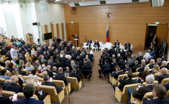 Якушев: Приоритетами в осеннюю сессию были работа над бюджетом и поддержка участников СВО Якушев: Приоритетами в осеннюю сессию были работа над бюджетом и поддержка участников СВО