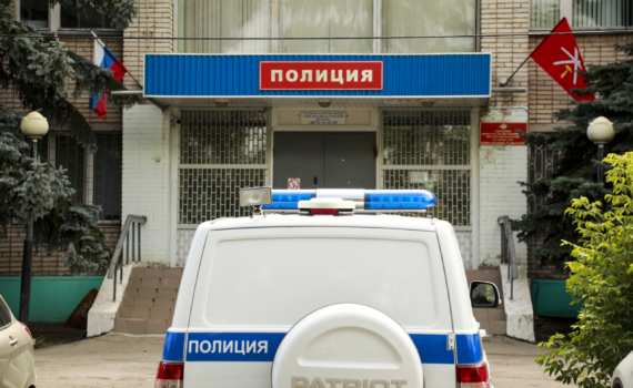 Все школы и детские сады Липецка проверяют после сообщений о минировании Все школы и детские сады Липецка проверяют после сообщений о минировании