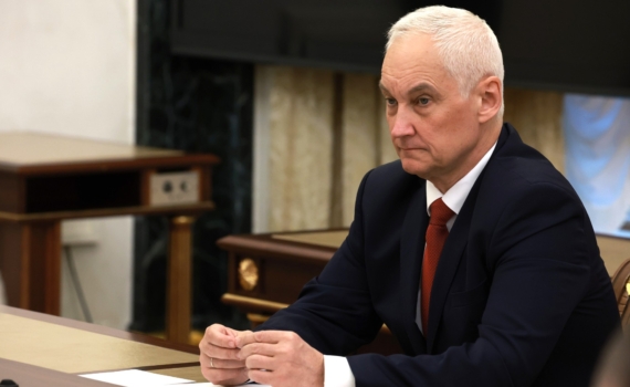 Путин спросил Белоусова о соблюдении моратория на удары по энергообъектам Путин спросил Белоусова о соблюдении моратория на удары по энергообъектам