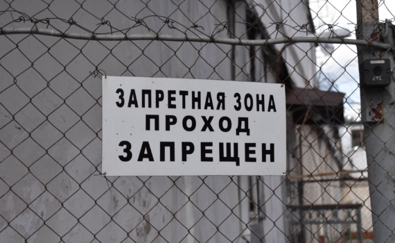 В Уфе осудили мужчину, который напал на школьниц и ударил полицейского