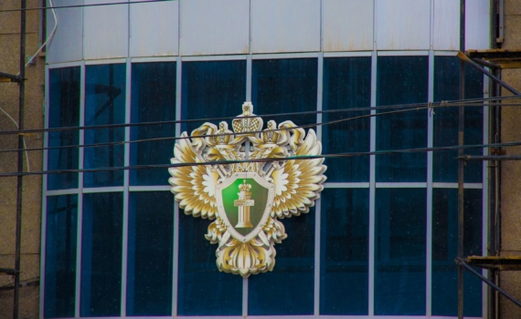 НСПЗ получил прокурорское представление за нарушение природоохранного законодательства: виновники - фигуранты административных дел