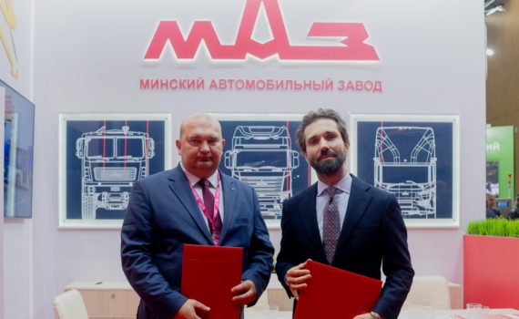 «Северсталь» и МАЗ подписали меморандум о развитии инжиниринговых решений «Северсталь» и МАЗ подписали меморандум о развитии инжиниринговых решений