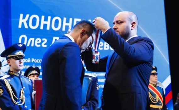 В Самаре губернатор Федорищев поздравил с Днем народного единства жителей и вручил награды