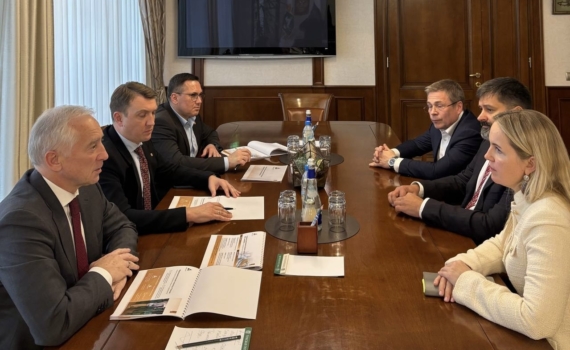 Губернатор Мазур сообщил о перспективах строительства в Томске нового завода по производству жизненно важных лекарств Губернатор Мазур сообщил о перспективах строительства в Томске нового завода по производству жизненно важных лекарств