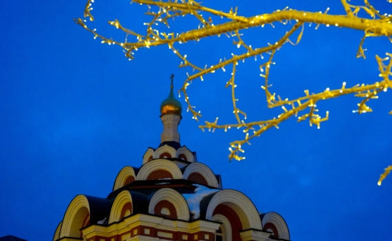 5 декабря - Прокопий дорогу открывает, Богородица свечу дожигает: что можно и нельзя в день света 5 декабря - Прокопий дорогу открывает, Богородица свечу дожигает: что можно и нельзя в день света