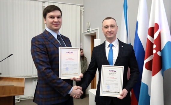 На Севмаше отметили День науки На Севмаше отметили День науки